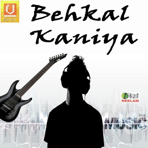 Sunil Diwana Songs MP3 Download